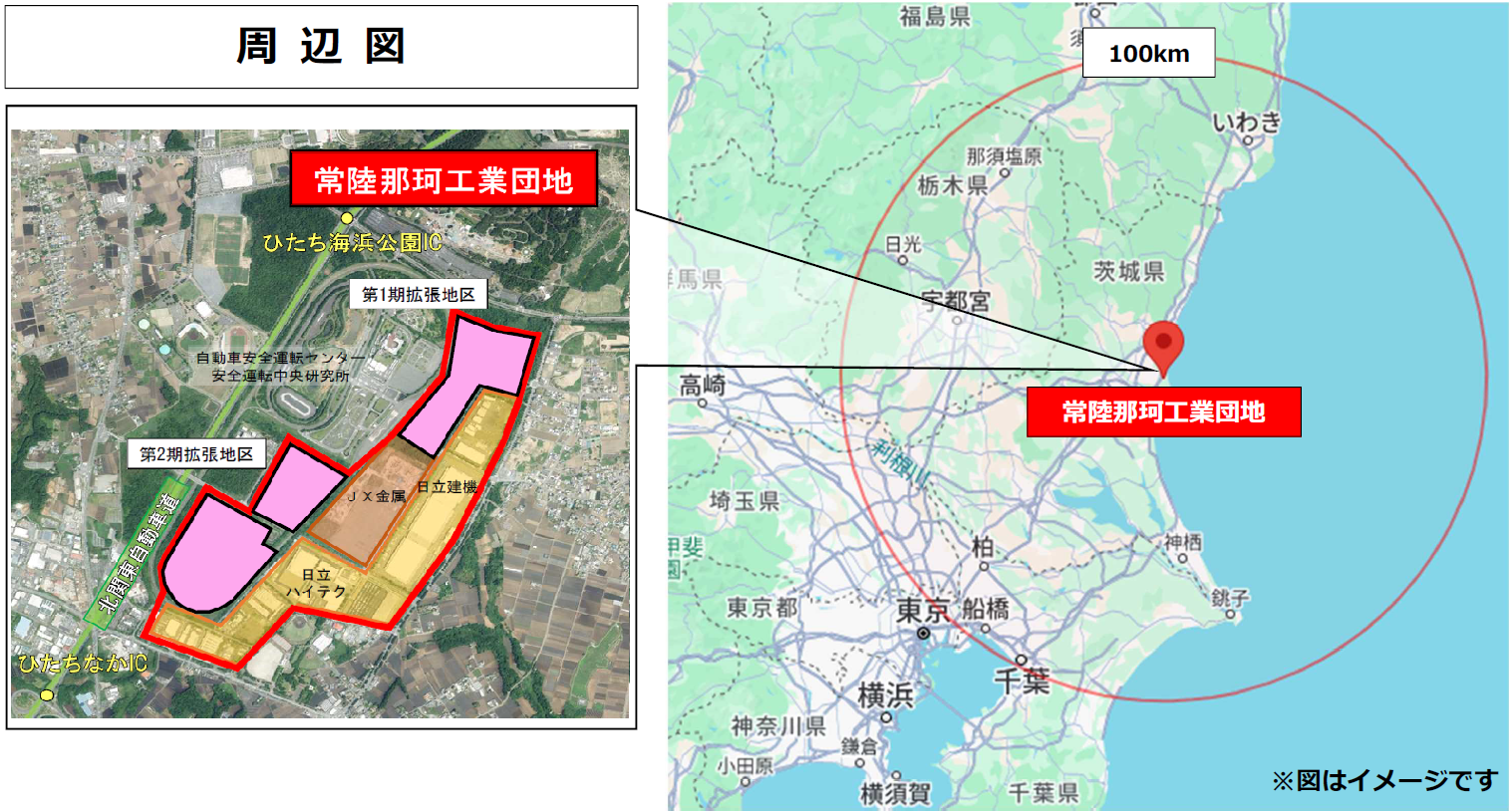 修正図面(4)