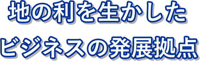 ビジュアル01